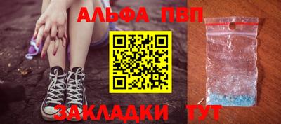 прущие грибы Гусь-Хрустальный