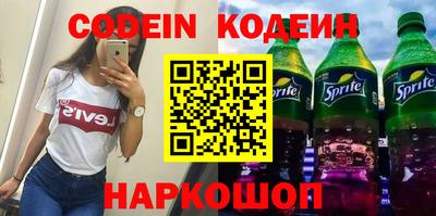 синтетический гашиш Изобильный