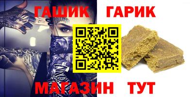 экстази Балашиха