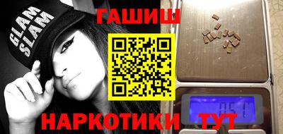 MDMA Premium VHQ Балаково