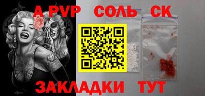 экстази Балашиха