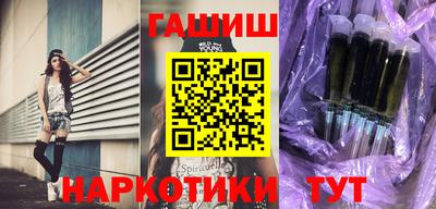 прущие грибы Гусь-Хрустальный