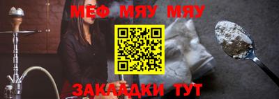 MDMA Premium VHQ Балаково