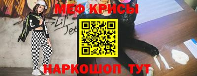 MDMA Premium VHQ Балаково