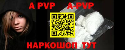 экстази Балашиха