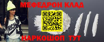 прущие грибы Гусь-Хрустальный
