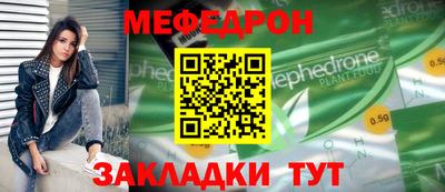 экстази Балашиха